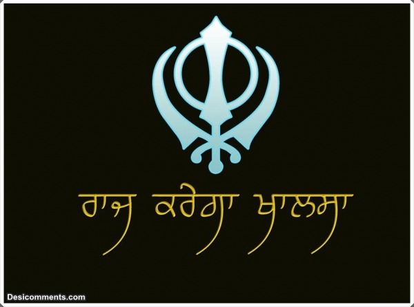 Khanda