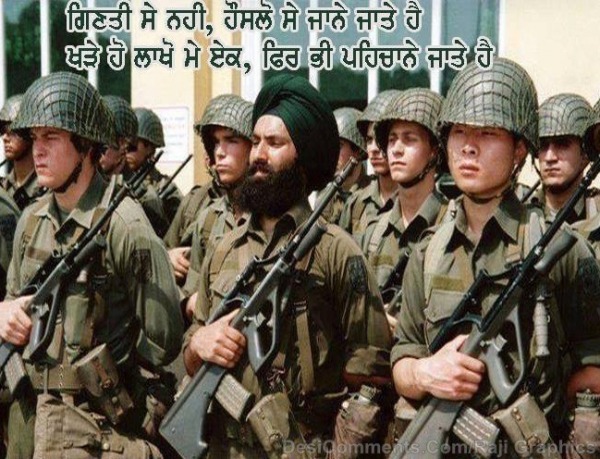 Ginti se nahi honslo se jane jate hain