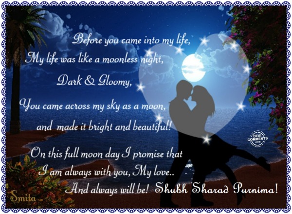 Shubh Sharad Purnima!