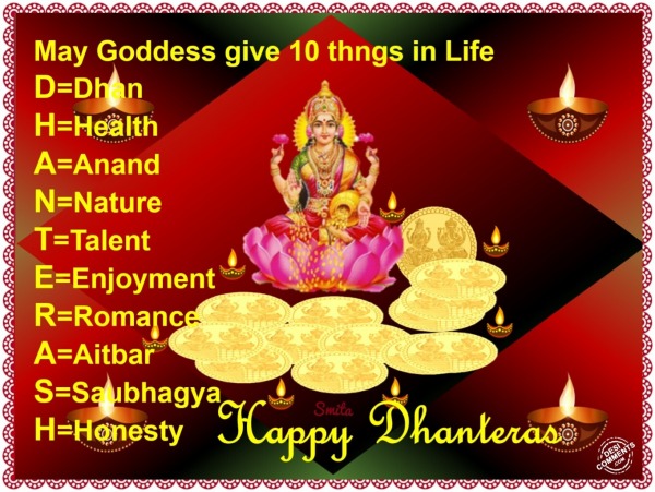 Happy Dhanteras