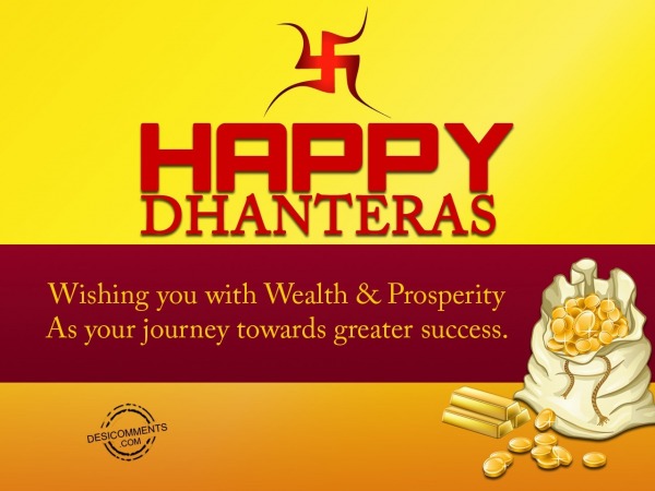 Happy Dhanteras – Wishing You With Wealth & Prosperity