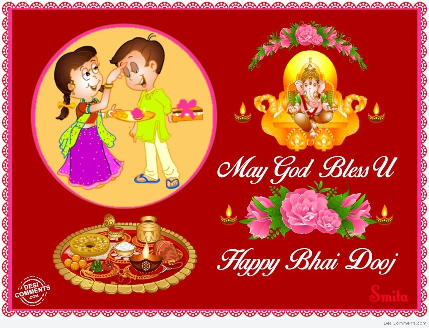 Happy Bhai Dooj - DesiComments.com