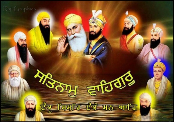 Satnam Waheguru