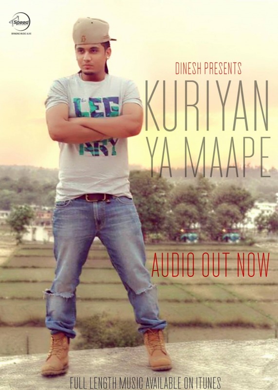 Kuriyan Ya Maape – A Kay