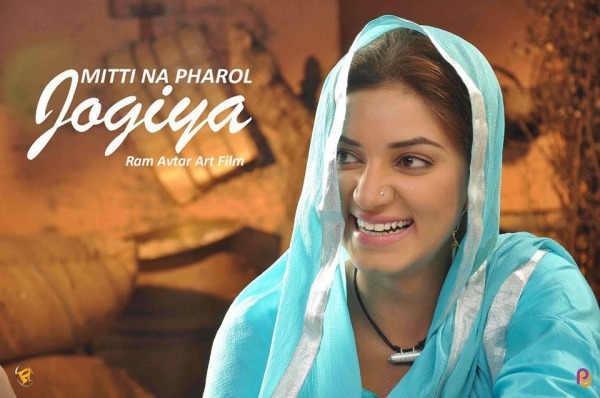 Amann Grewal Still From Mitti Na Pharol Jogiya