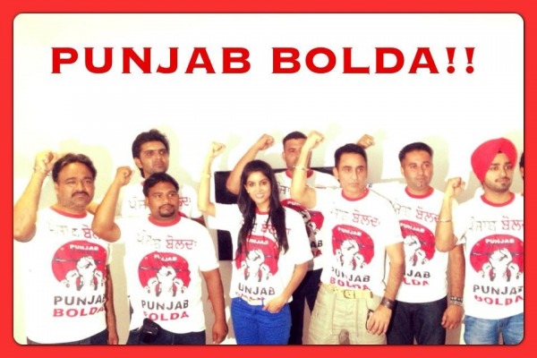 Anisha Pooja With Punjab Bolda Cast Team