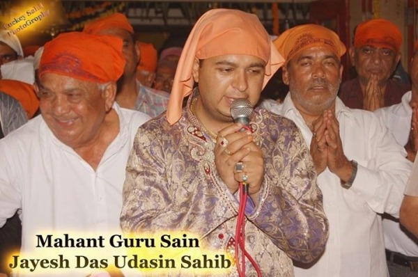 Mahant Guru Sain Jayesh Das Udasin Sahib