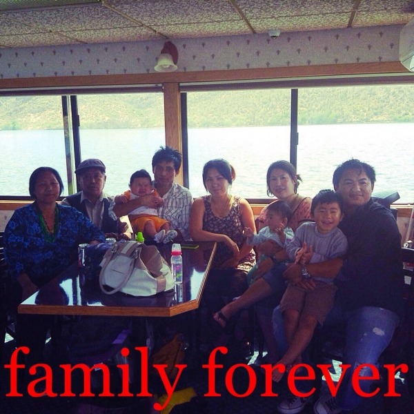 Dill Gurung – Family Forever