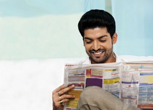 Gurmeet Chaudhary reading news paper