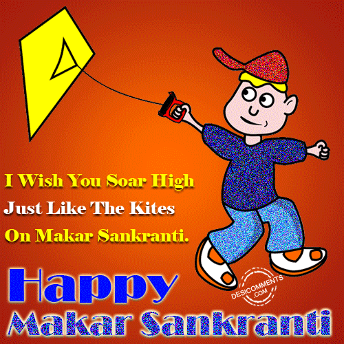 We Wish You Makar Sankranti 