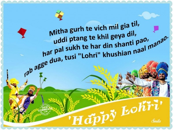 Happy Lohri