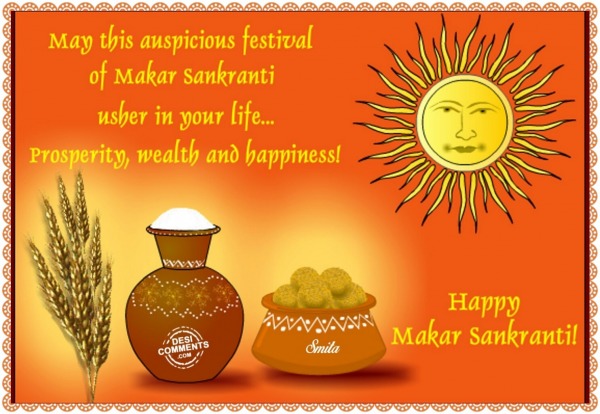 Happy Makar Sankranti !