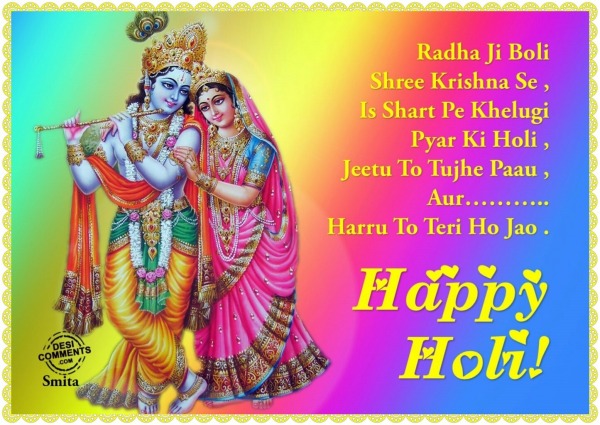 Happy Holi