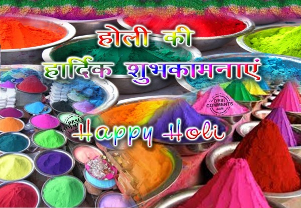 Happy Holi