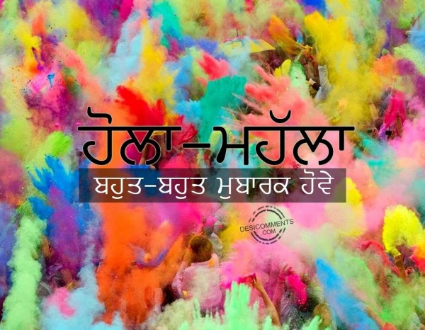 Hola Mohalla Bahut Bahut Mubarak Howe