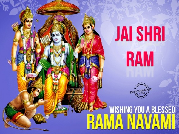 Jai Shri Ram