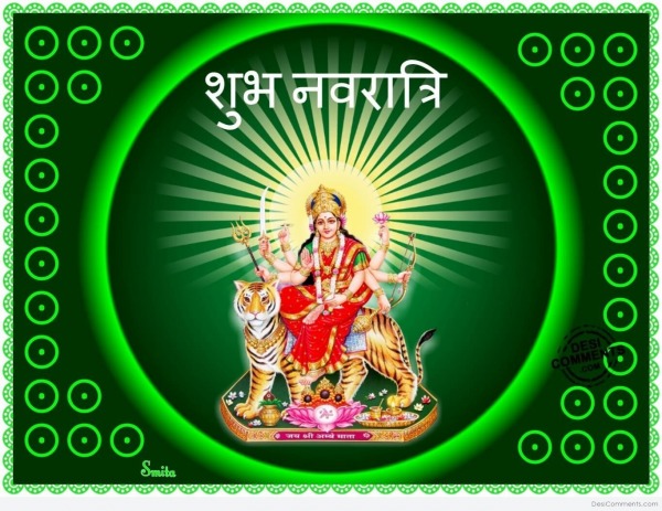 Shubh navratri