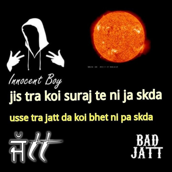 jatt and sun