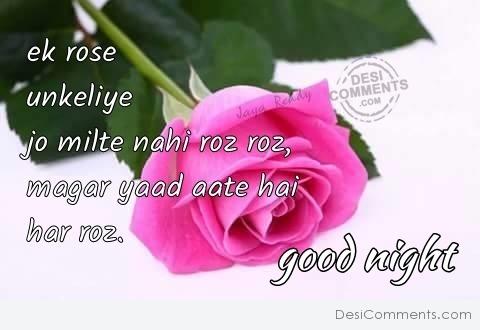 Good Night