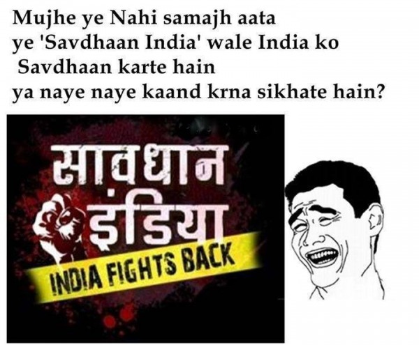 Savdhaan India