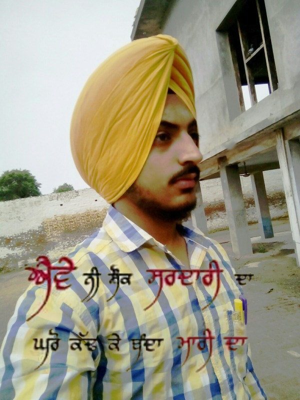Amrinder Singh