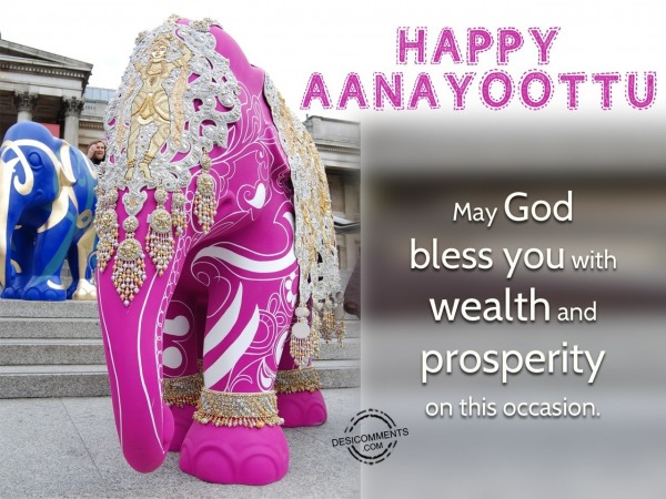 May God bless you with wealth and prosperity