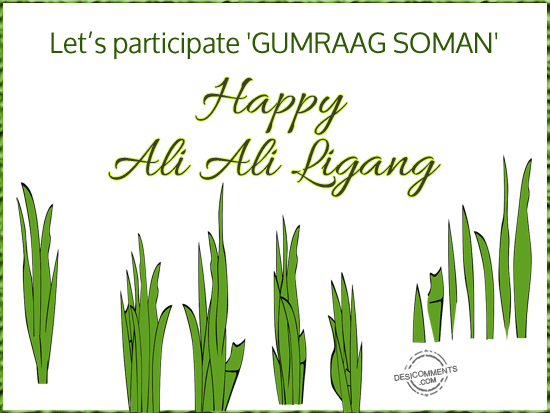 Let’s participate Gumraag Soman