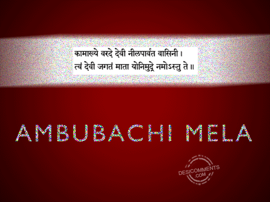 Happy Ambubachi Mela