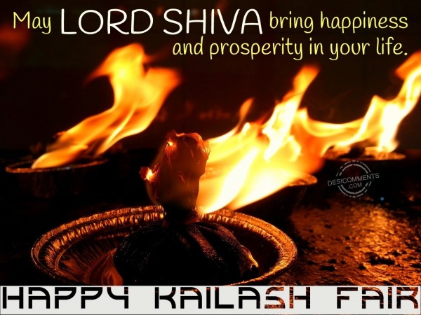 May Lord Shiva bring happiness and prosperity in your life