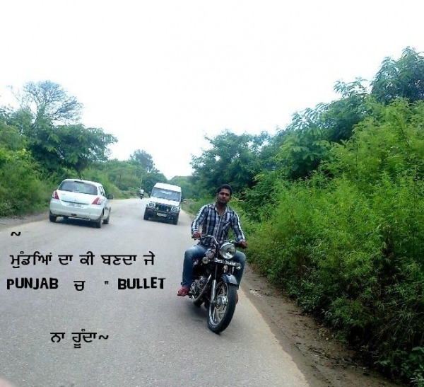 Mundeyan Da Ki Banda..