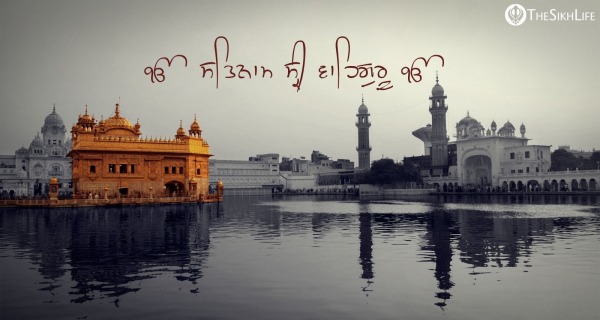 Golden Temple