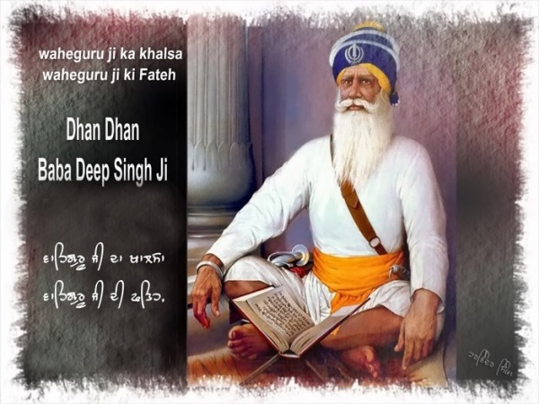 Dhan Dhan Baba Deep Singh Ji