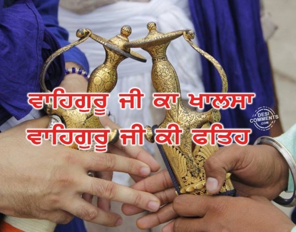 Waheguru ji ki Fateh