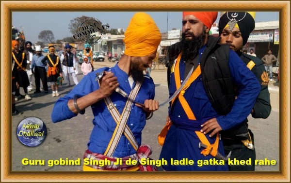 Gatka