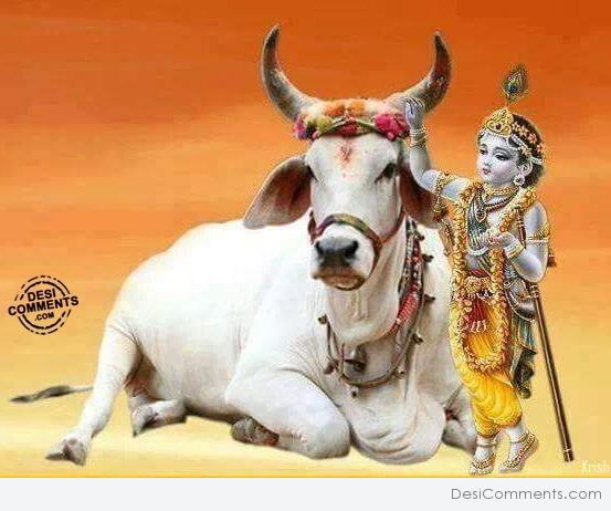 Gopala Krishna
