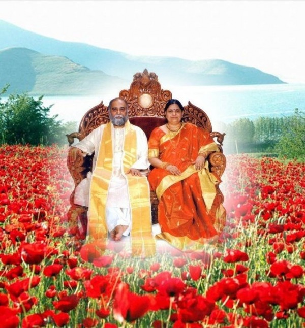 SRI AMMA BHAGAVAN