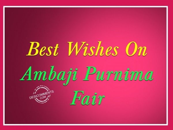 Best Wishes On Ambaji Purnima