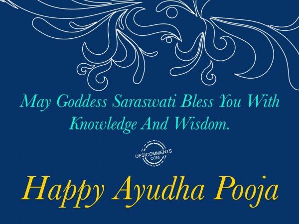 Happy Ayudha Puja