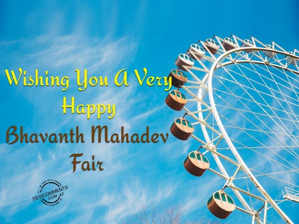 Wishing You A Very Happy Bhavanth Mahadev Fair