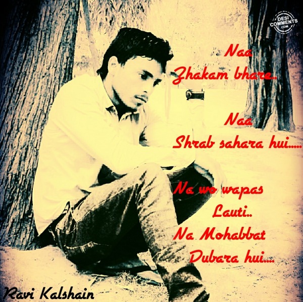 Ravi kalshain