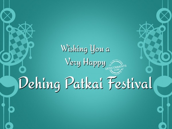 Dehing Patkai Festival