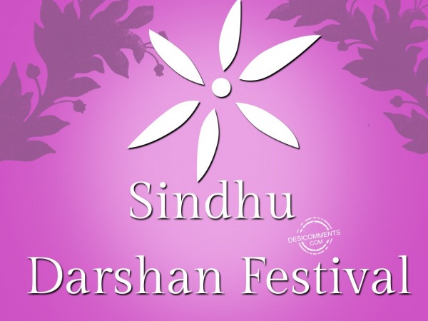 Photo for Sindhu Darshan Festival