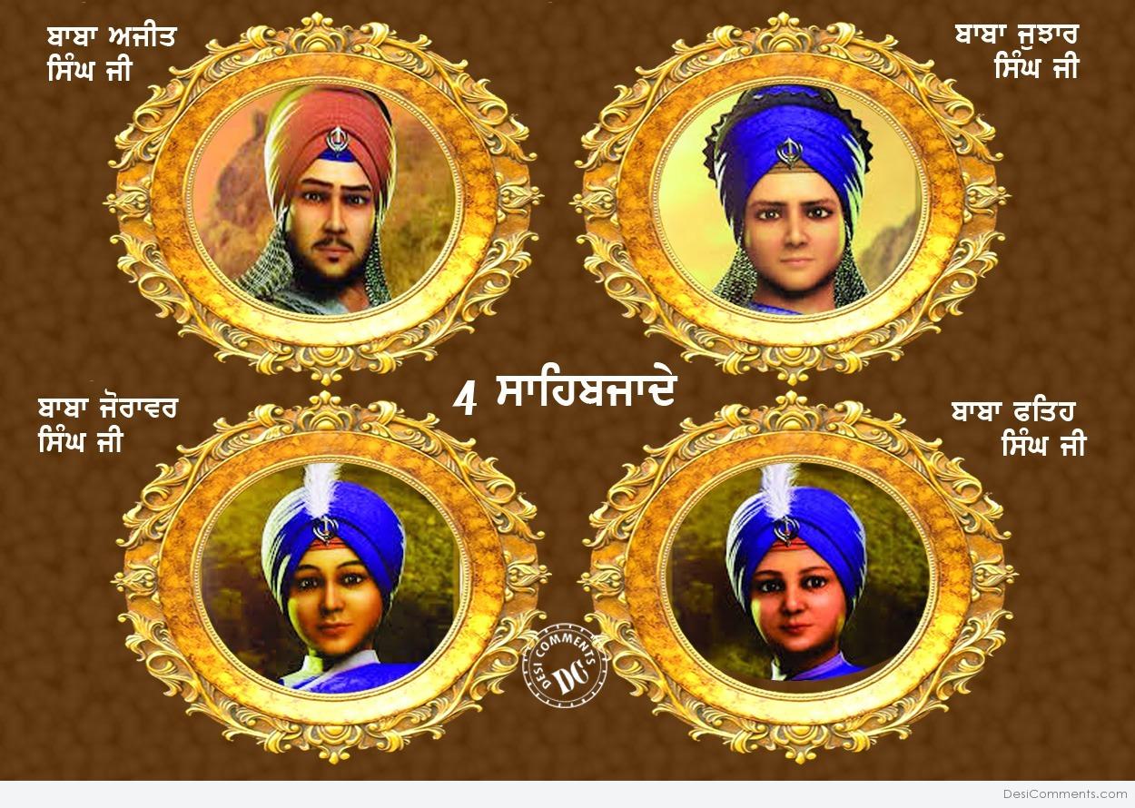 4 Sahibzade - DesiComments.com