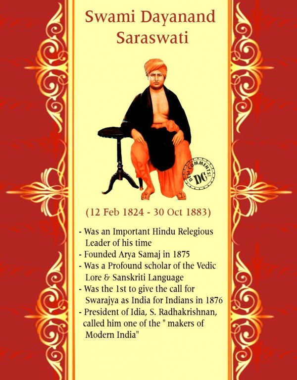 Swami Dayanand Saraswati