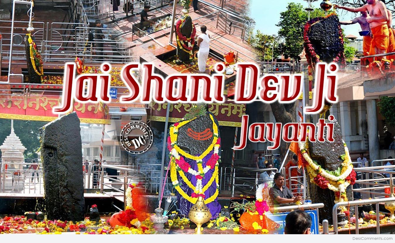 Jai Shani Dev Desicomments Com