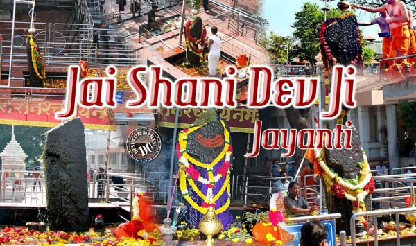 jai Shani Dev