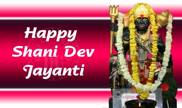 Happy Shani Dev Jayanti