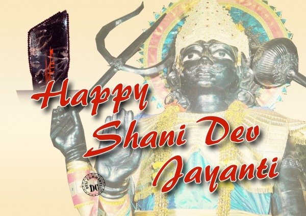 Happy Shani Dev Jayanti