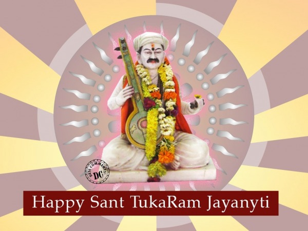 Happy Sant Tukaram jayanti