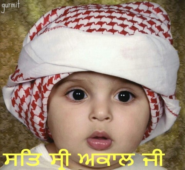 Sat shri akal